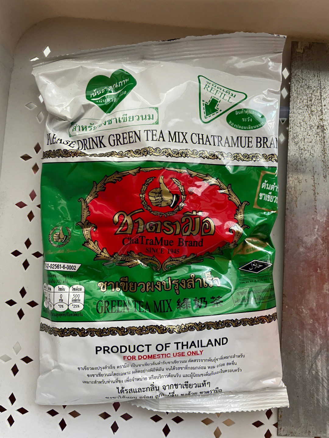 泰国手标绿茶色素超标图片