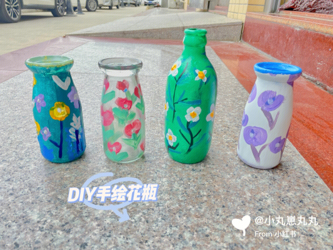 diy手绘花瓶