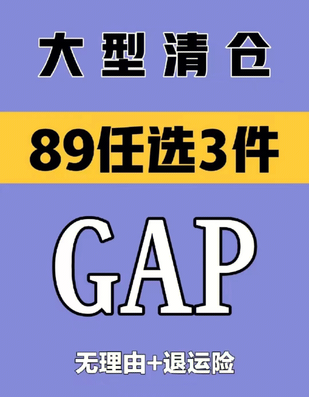 gaplogo设计理念图片