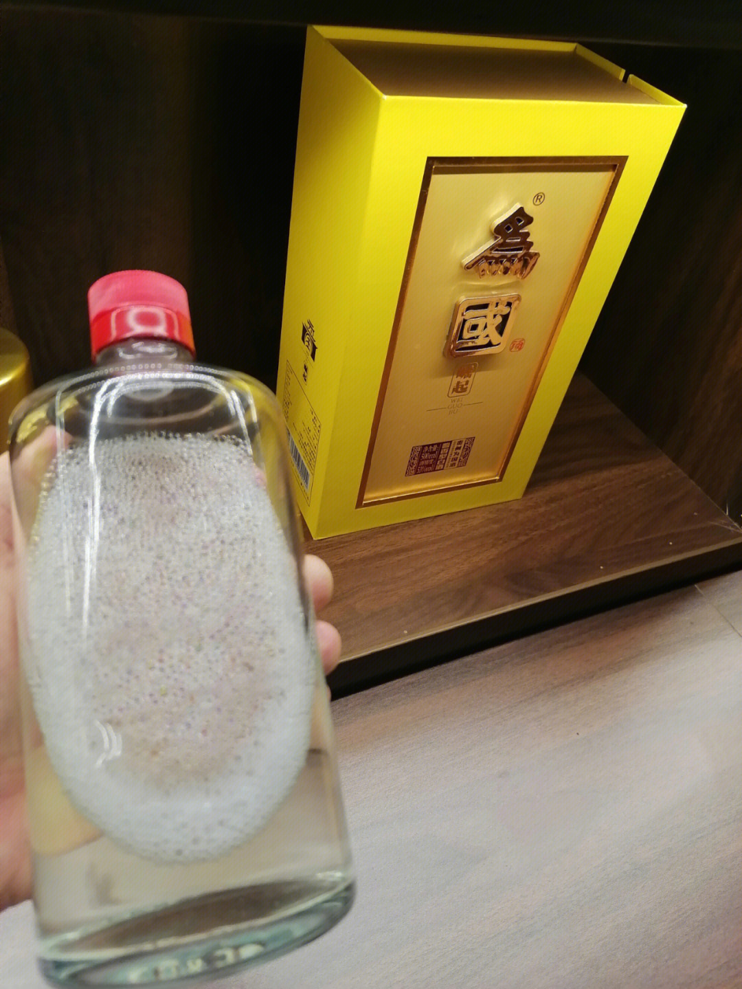 纯粮酒实拍25年坤沙