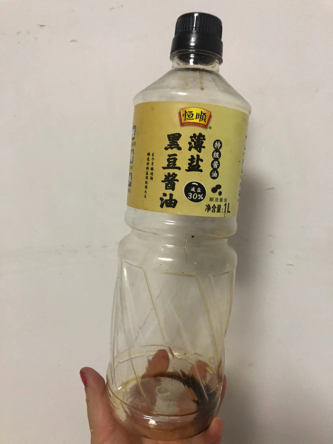 恒顺黑豆薄盐生抽