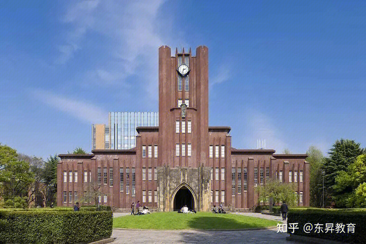 日本本土七大帝国大学简介一