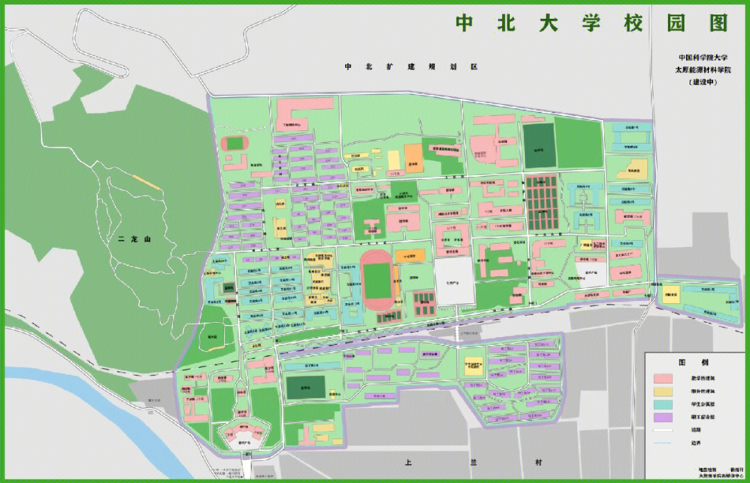 中北大学校园平面图图片