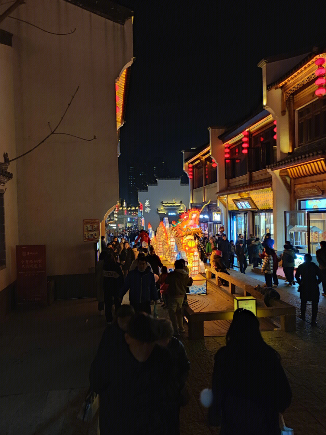 芜湖古城三期图片