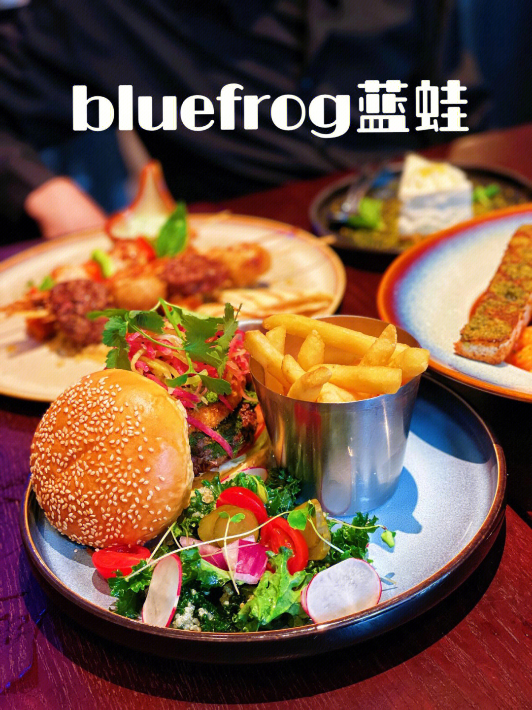 北京蓝蛙餐厅图片