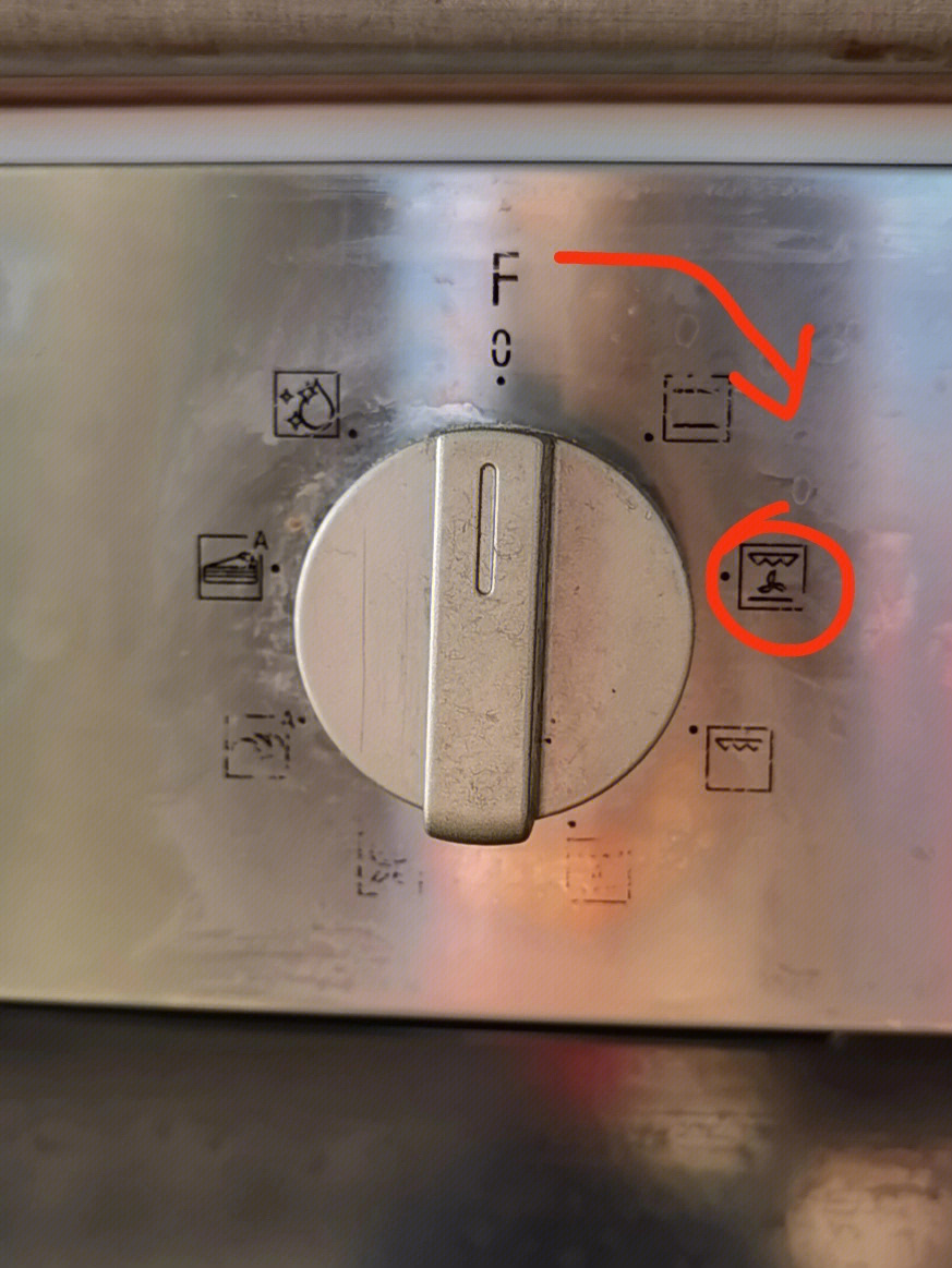 烤箱功能旋钮图解图片