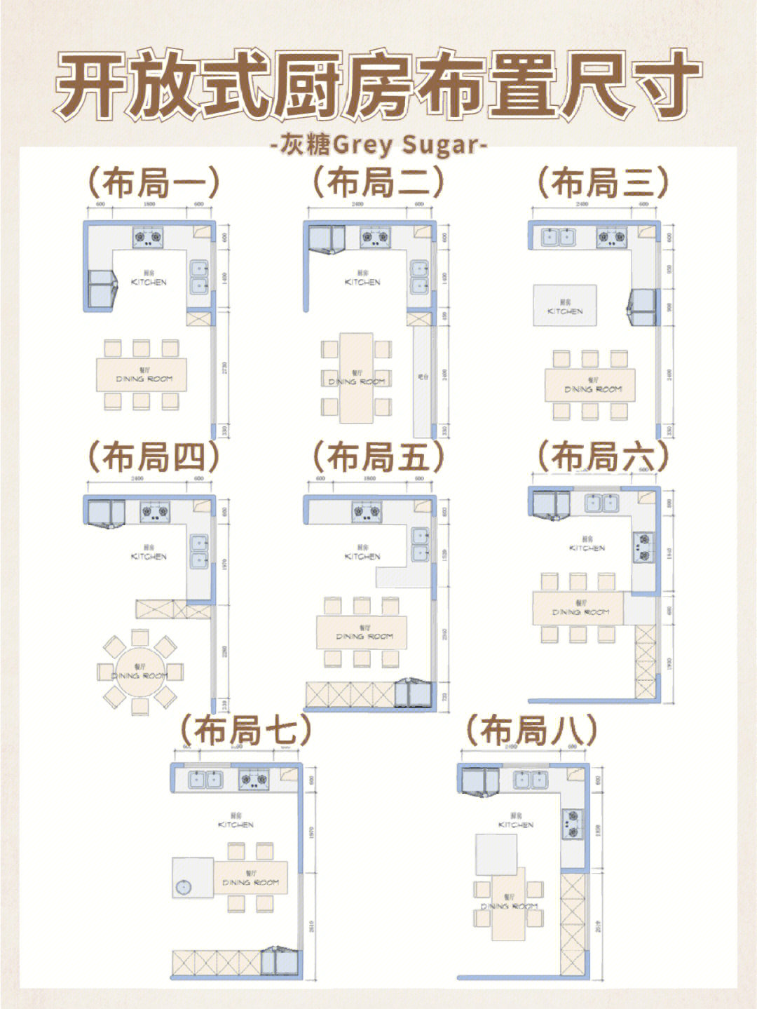 米其林广告牌平面图图片