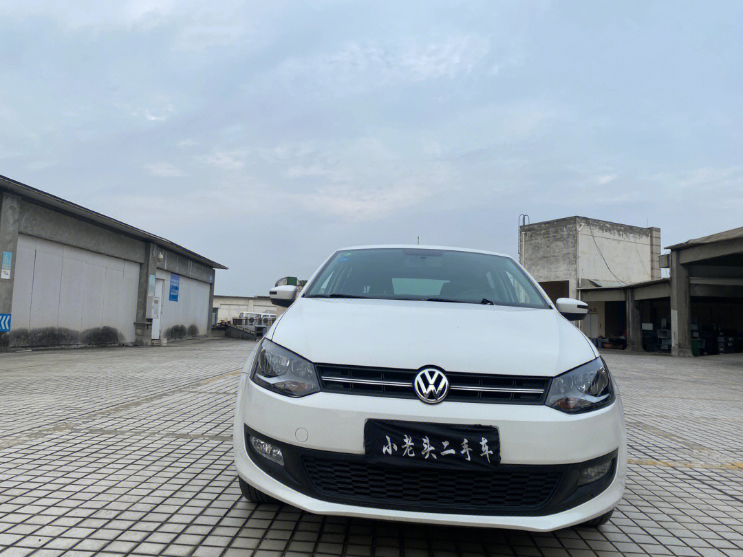 大众 polo 2013款 1.6l 自动舒适版