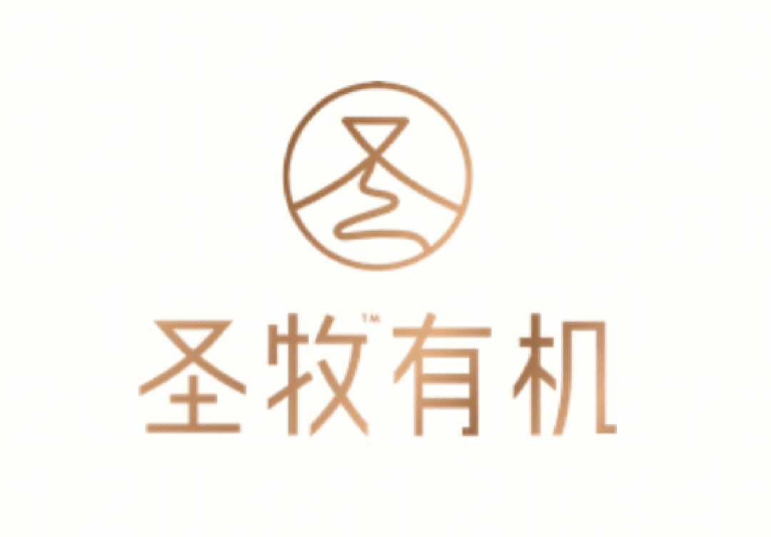 圣牧logo图片图片