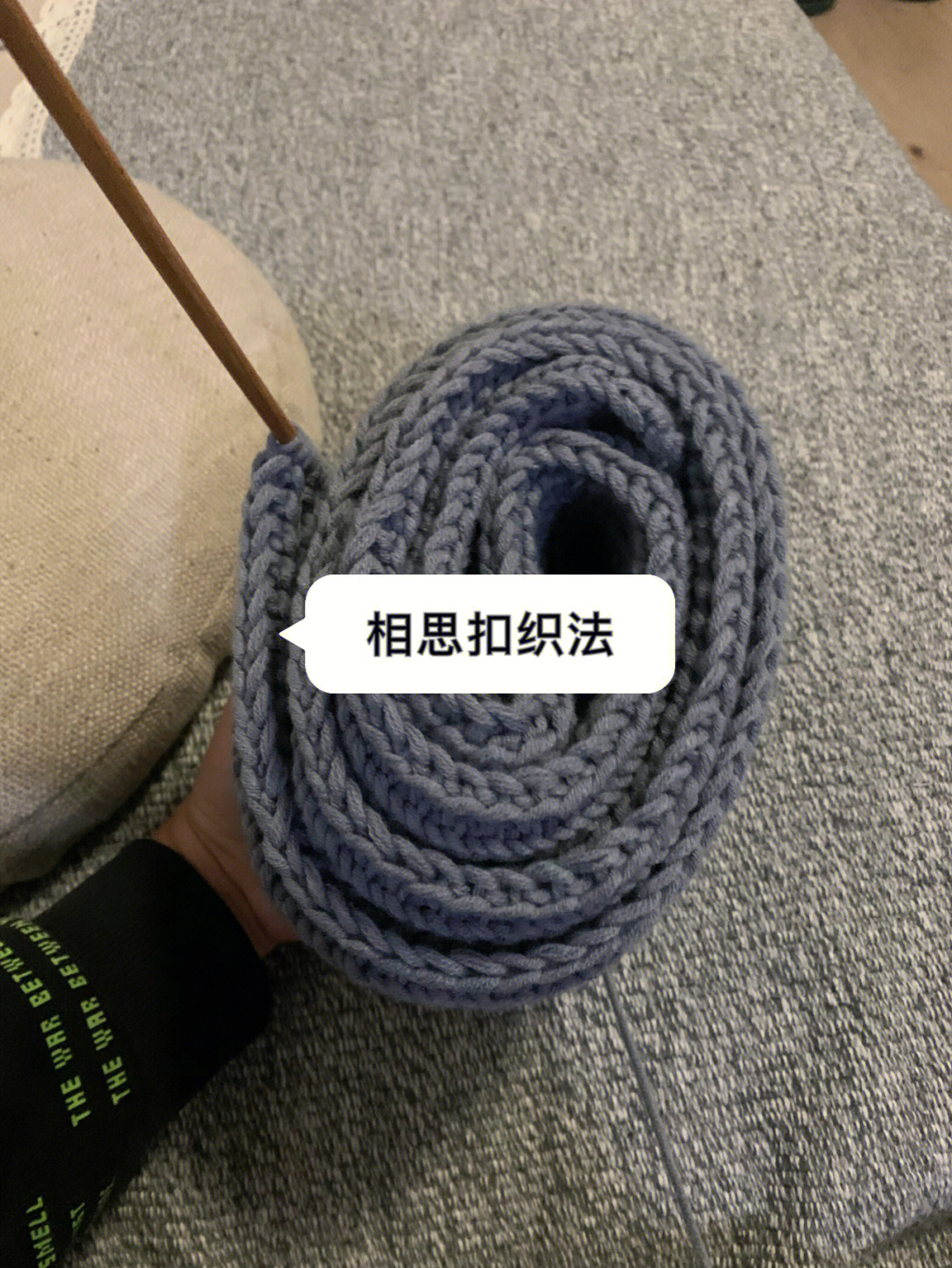 围巾的编织教程相思扣图片