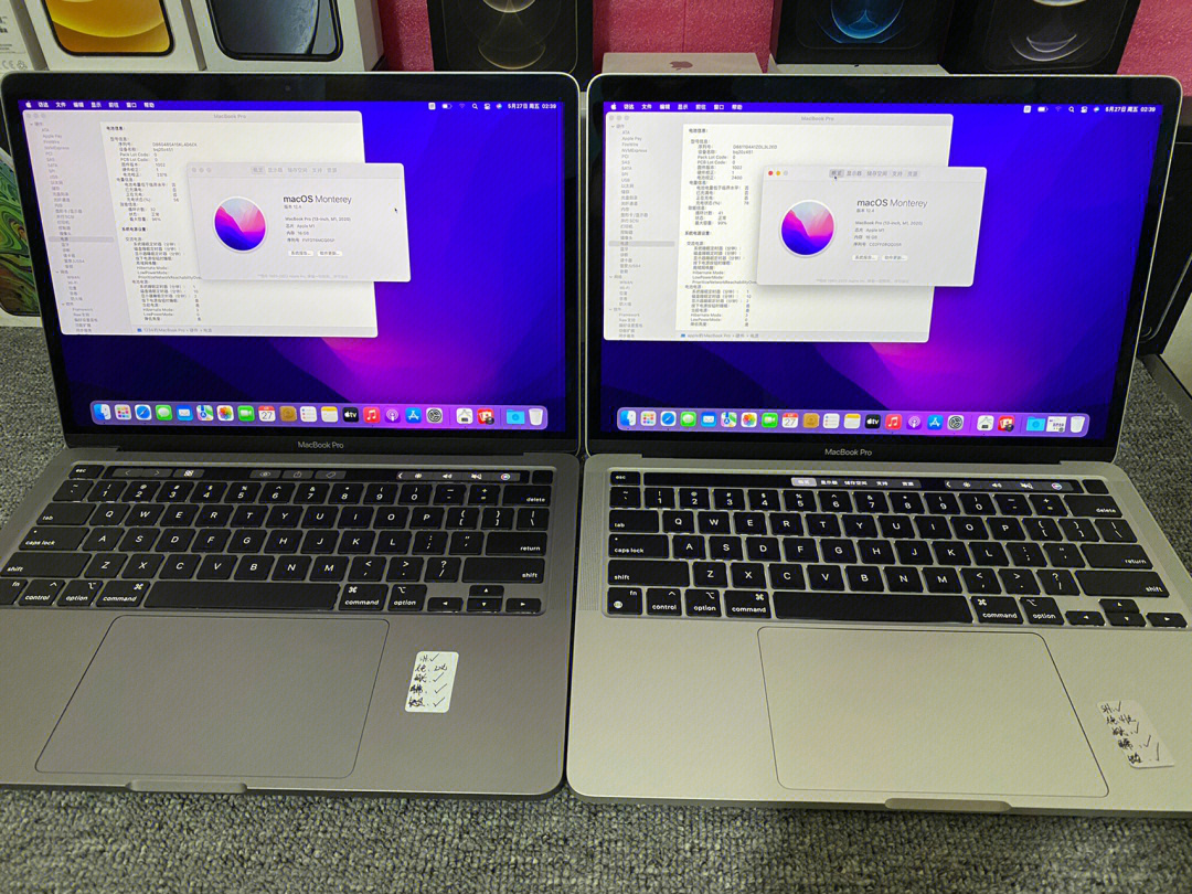 macbookprom116g2tb