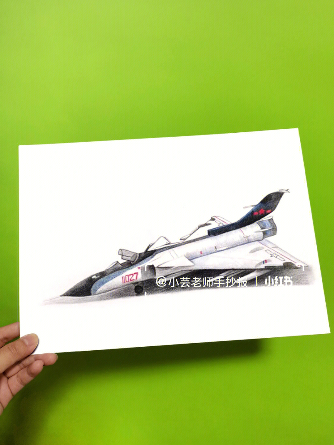 儿童彩铅画4~9岁 飞机图片