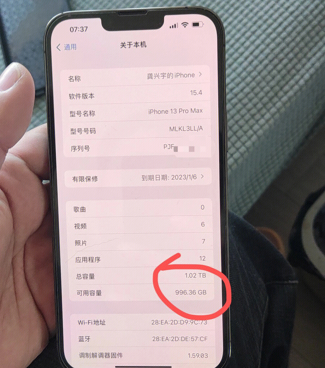 刚买的iphone13promax1tb居然是扩容机