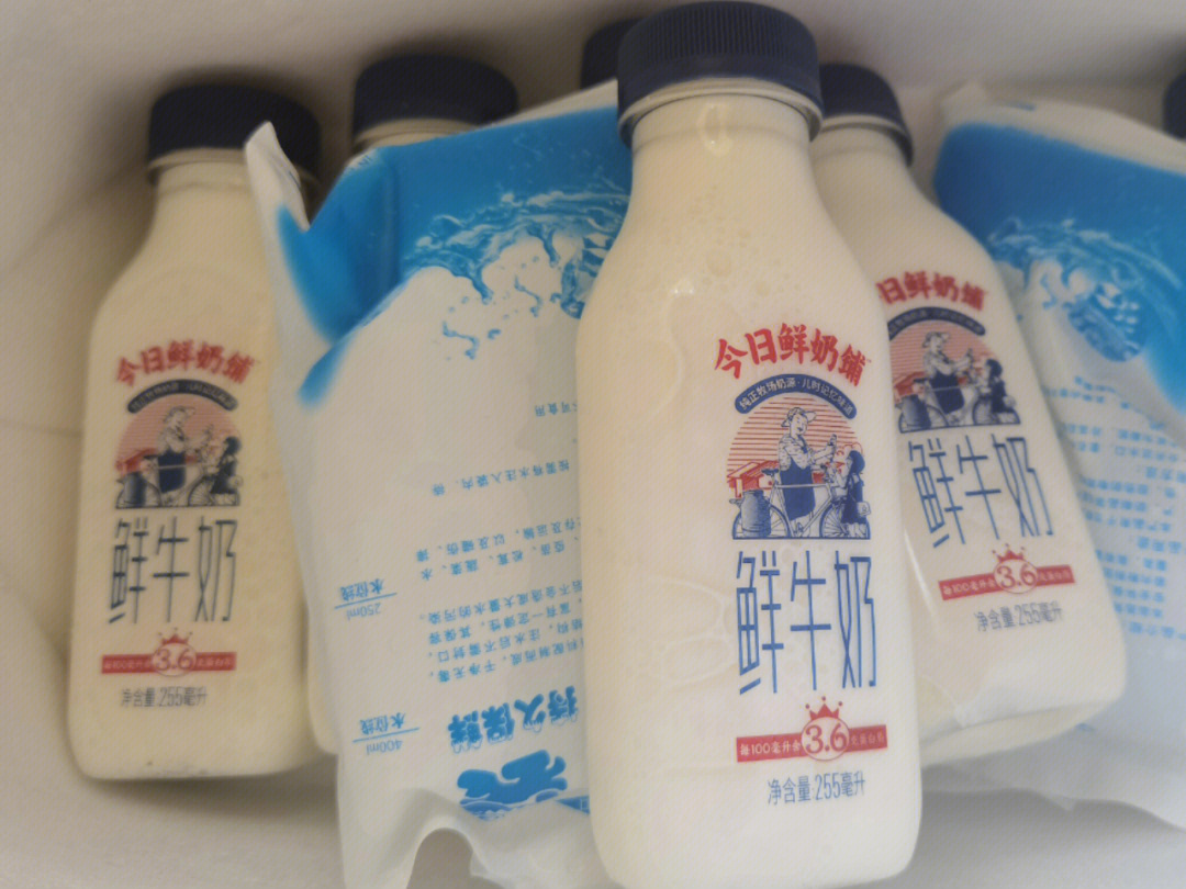 绿健巴氏鲜牛奶图片