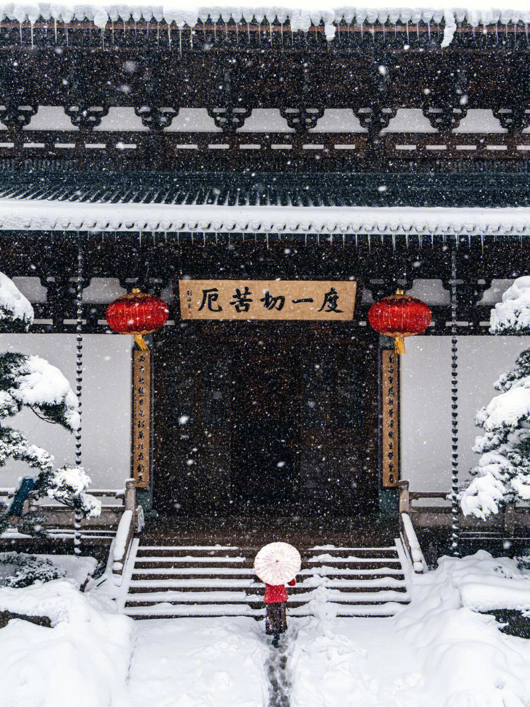 杭州下雪啦6076今年千万不要错过绝美径山寺