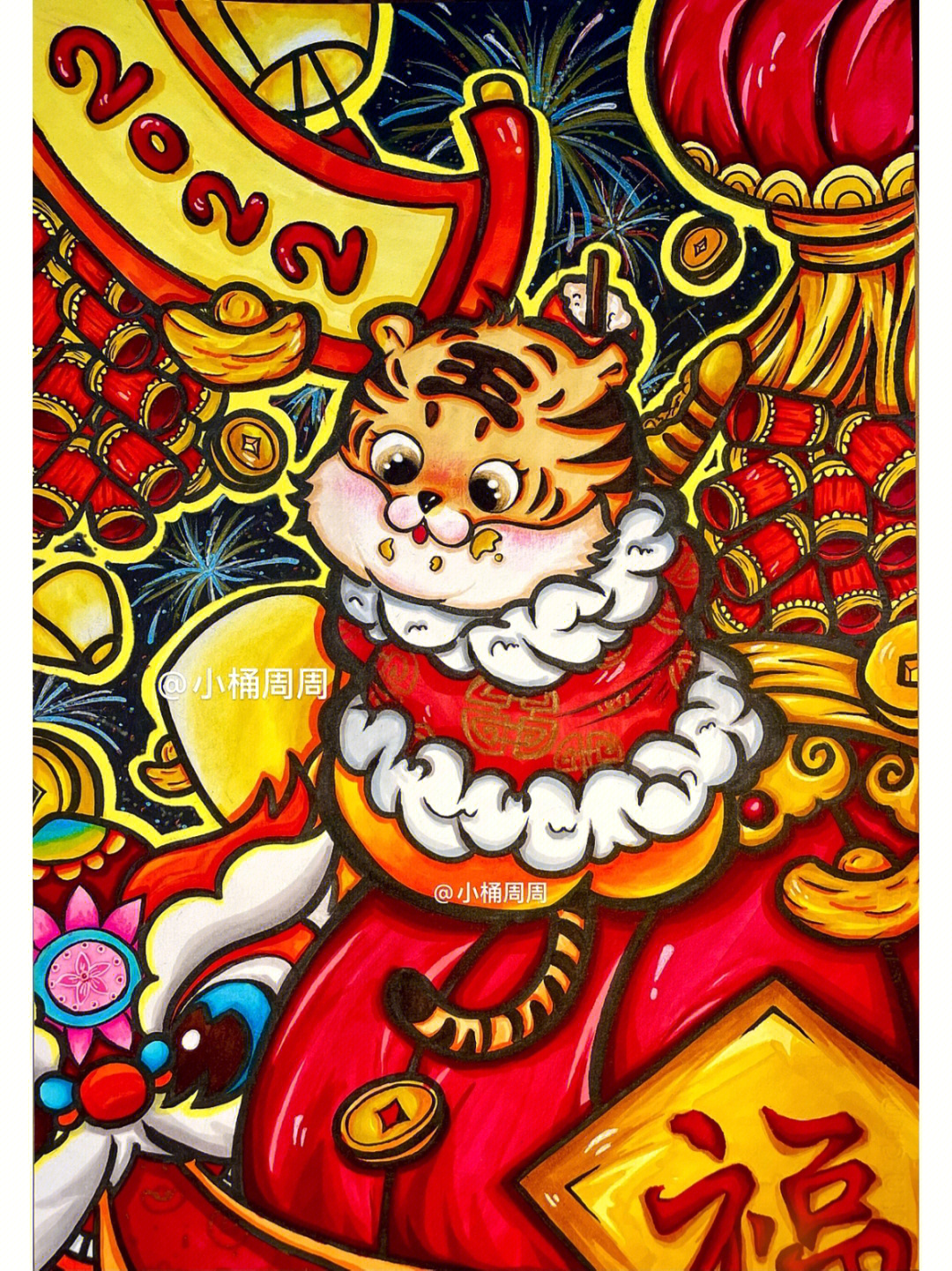 二年级虎年春节绘画图片