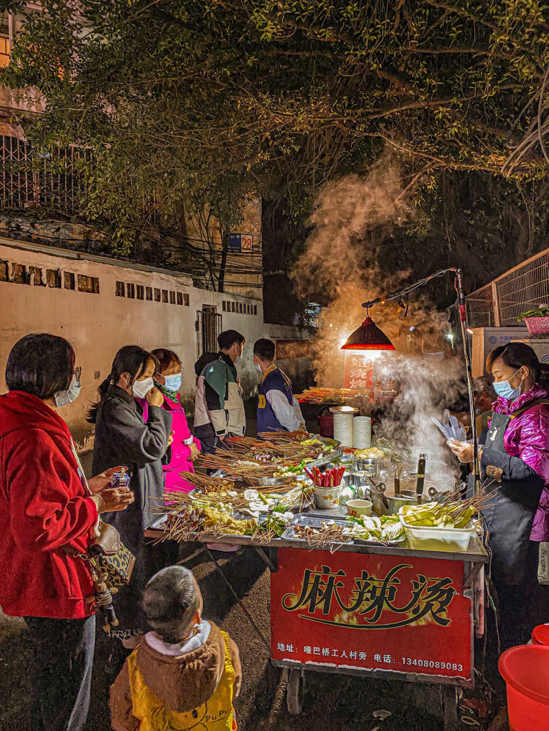 麻辣烫图片真实路边图片