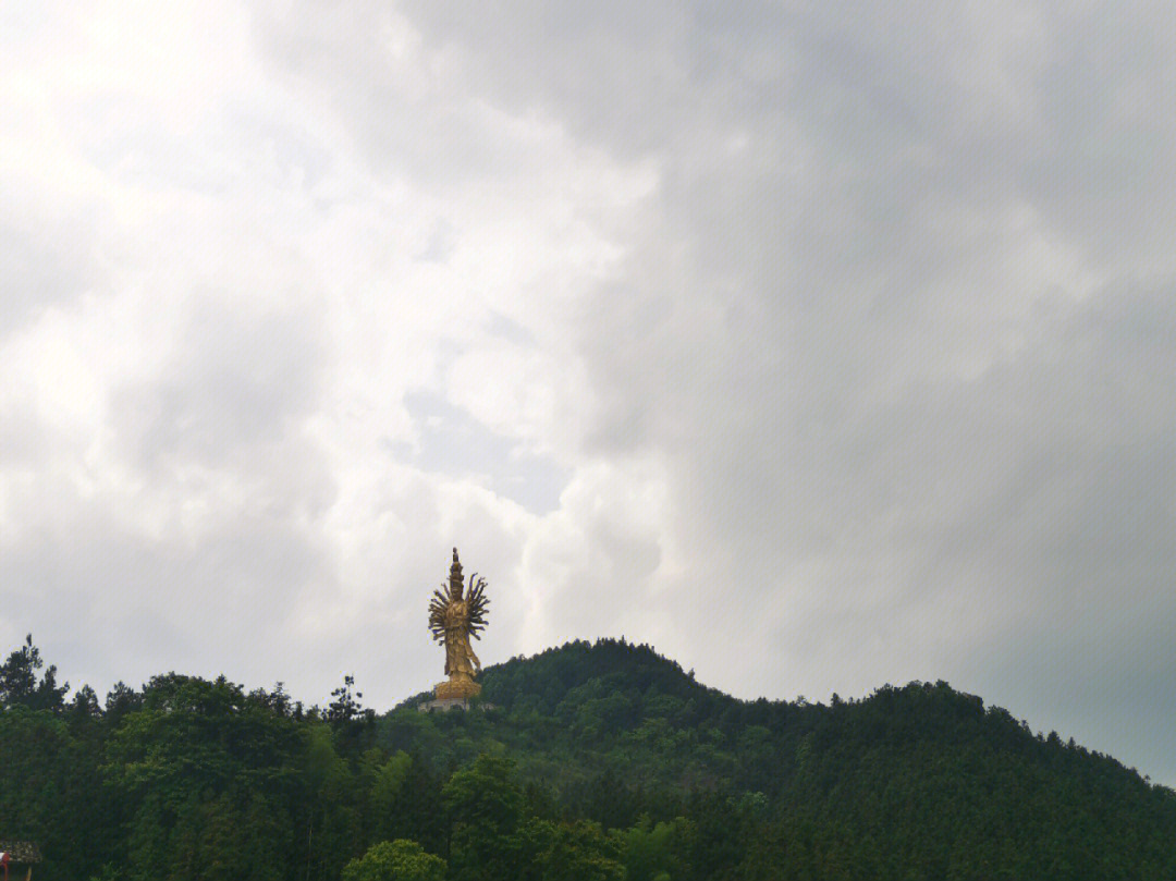 宁乡沩山密印寺