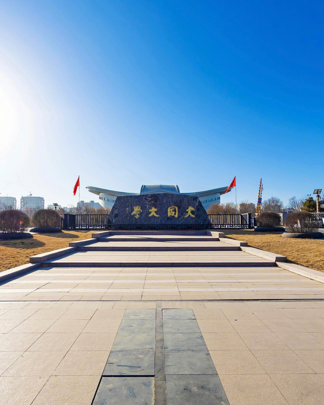 商丘师范学院历史与社会学院_商丘学院春来学院_商丘科技学院