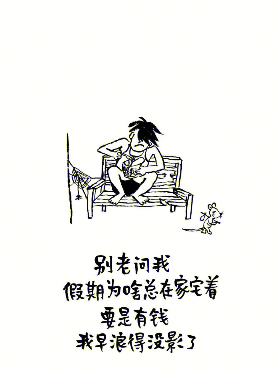 小林漫画 漫画网站图片