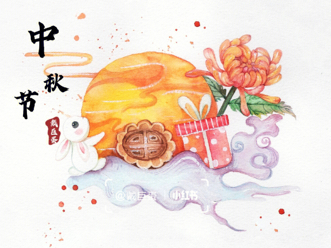 中秋节海报手绘简单图片