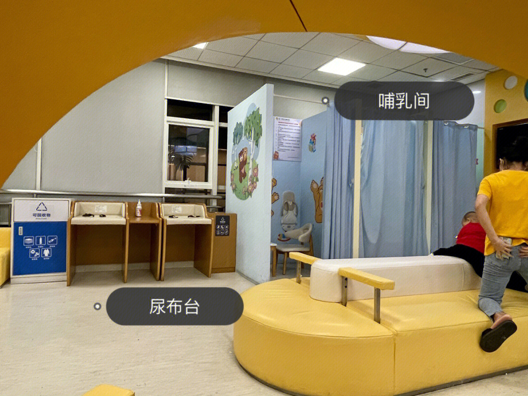 986995广州市妇女儿童医疗中心发热门诊97