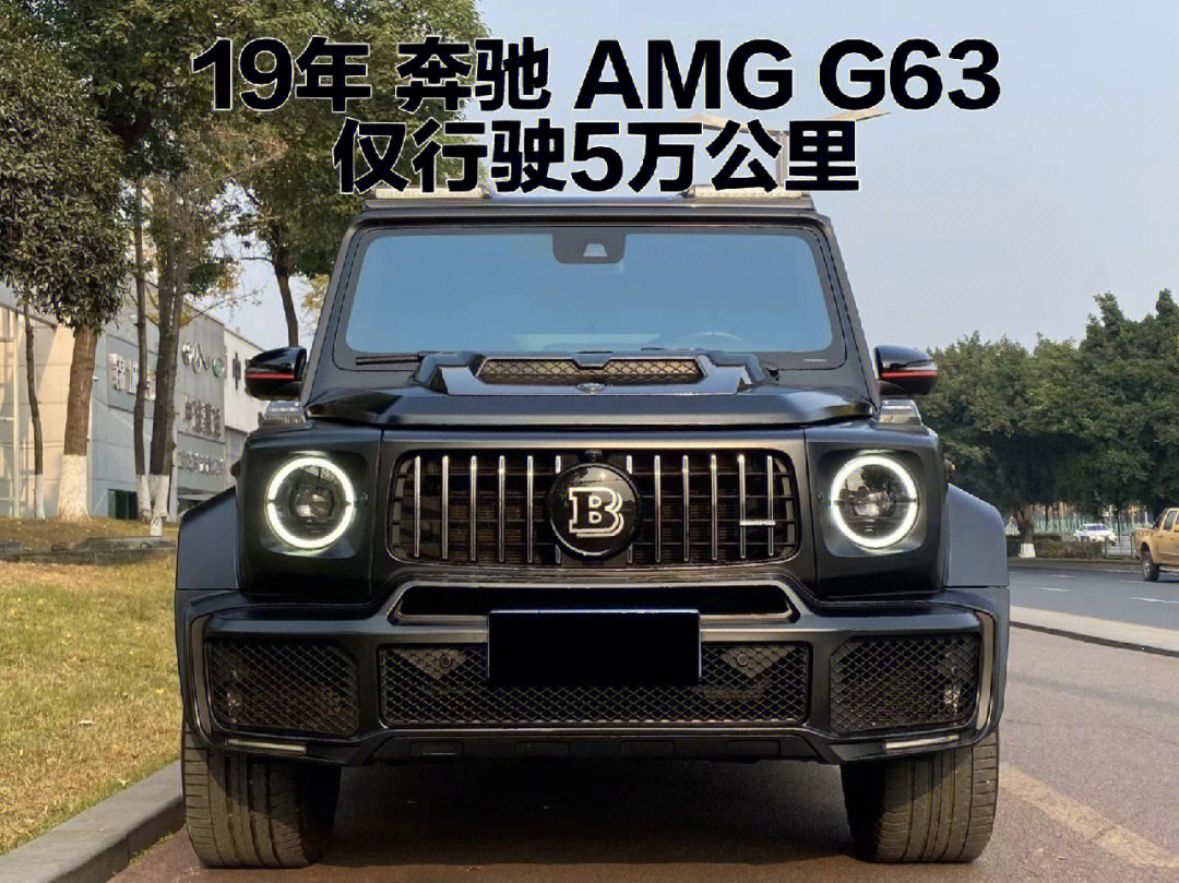 巴博斯amgg63