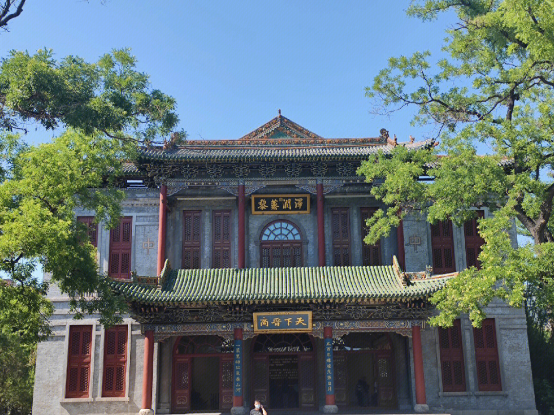 北京晋商博物馆图片