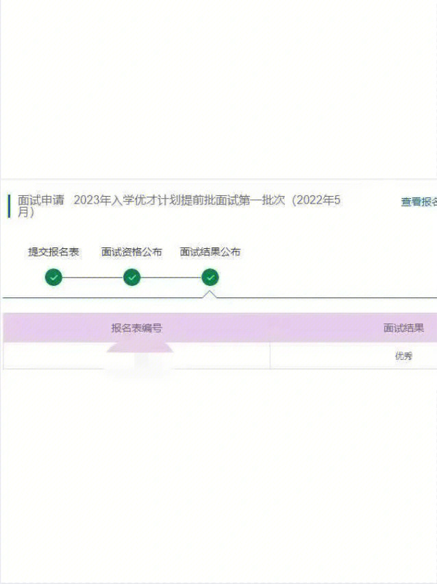 二级心理师好考吗_2024年考心理咨询师需要看什么书_心博士心理疏导咨询看抑郁