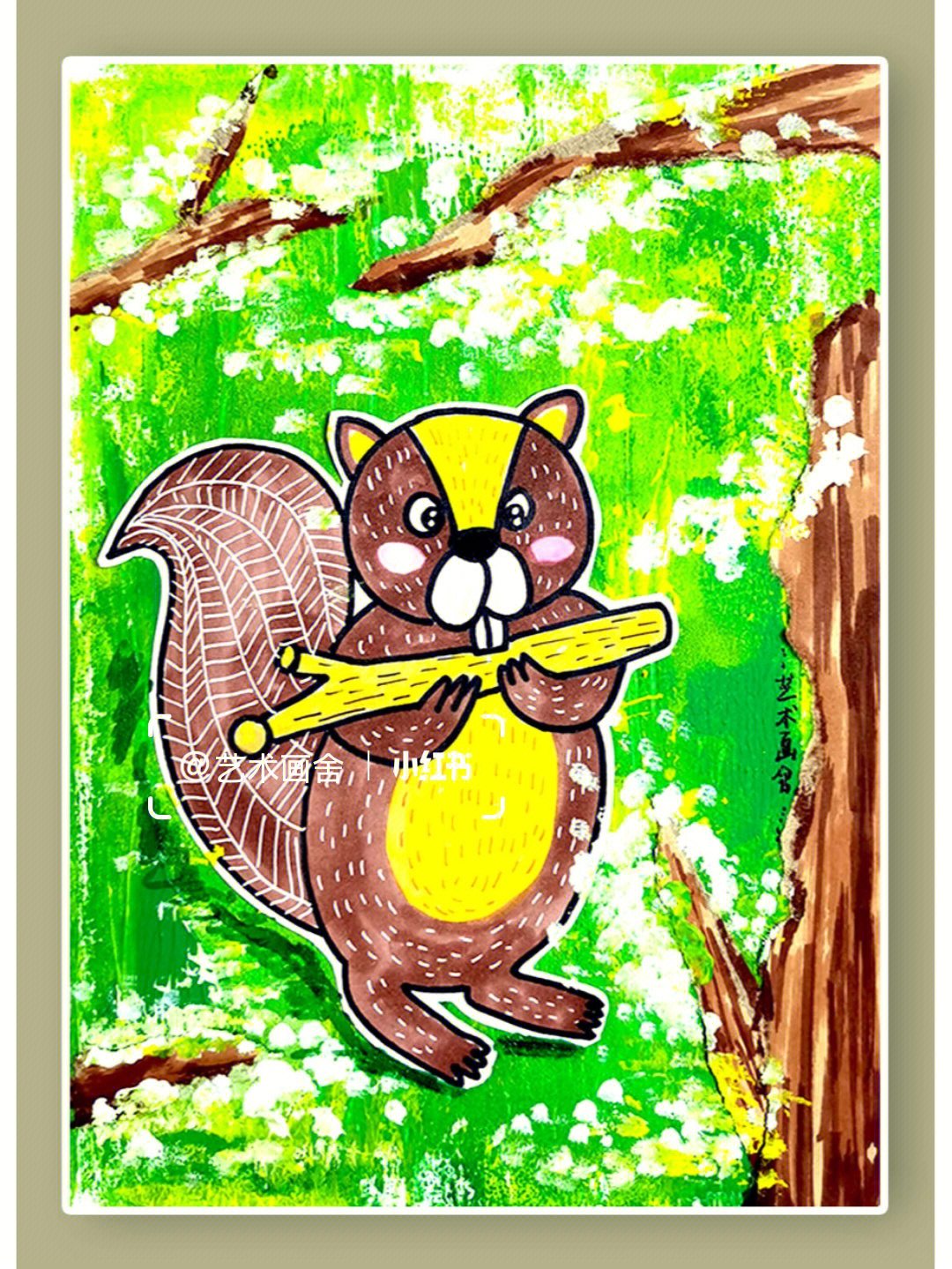 56岁森林中可爱的小松鼠