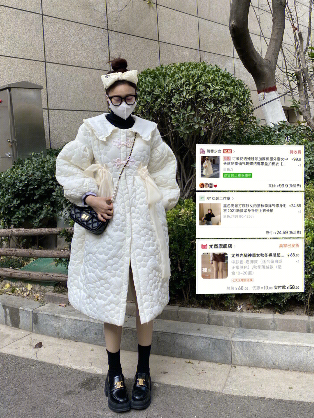 99娃娃领棉服这是在逃白雪公主吧