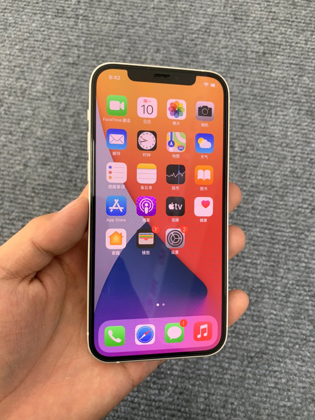 iphone12取景框全屏图片