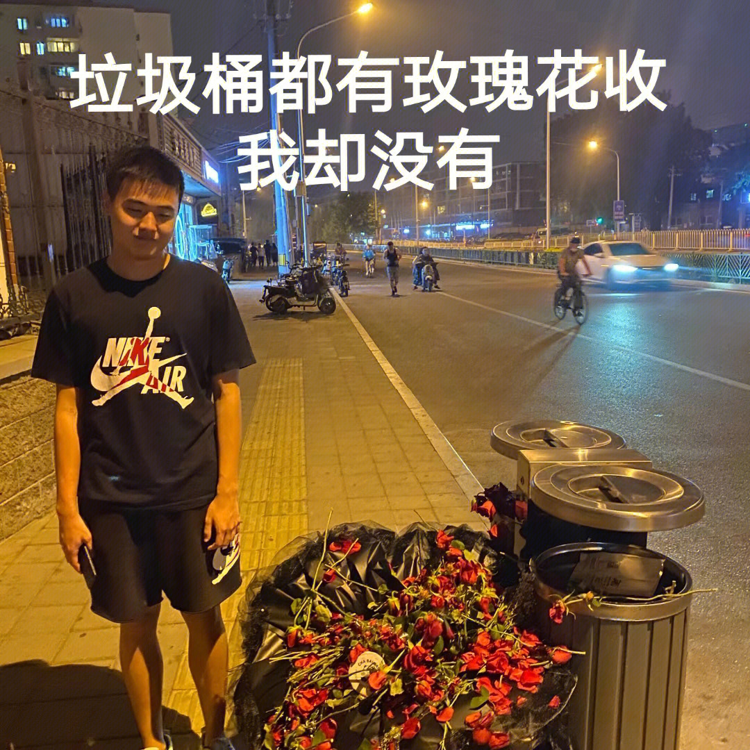 寡王一路硕博表情包图片