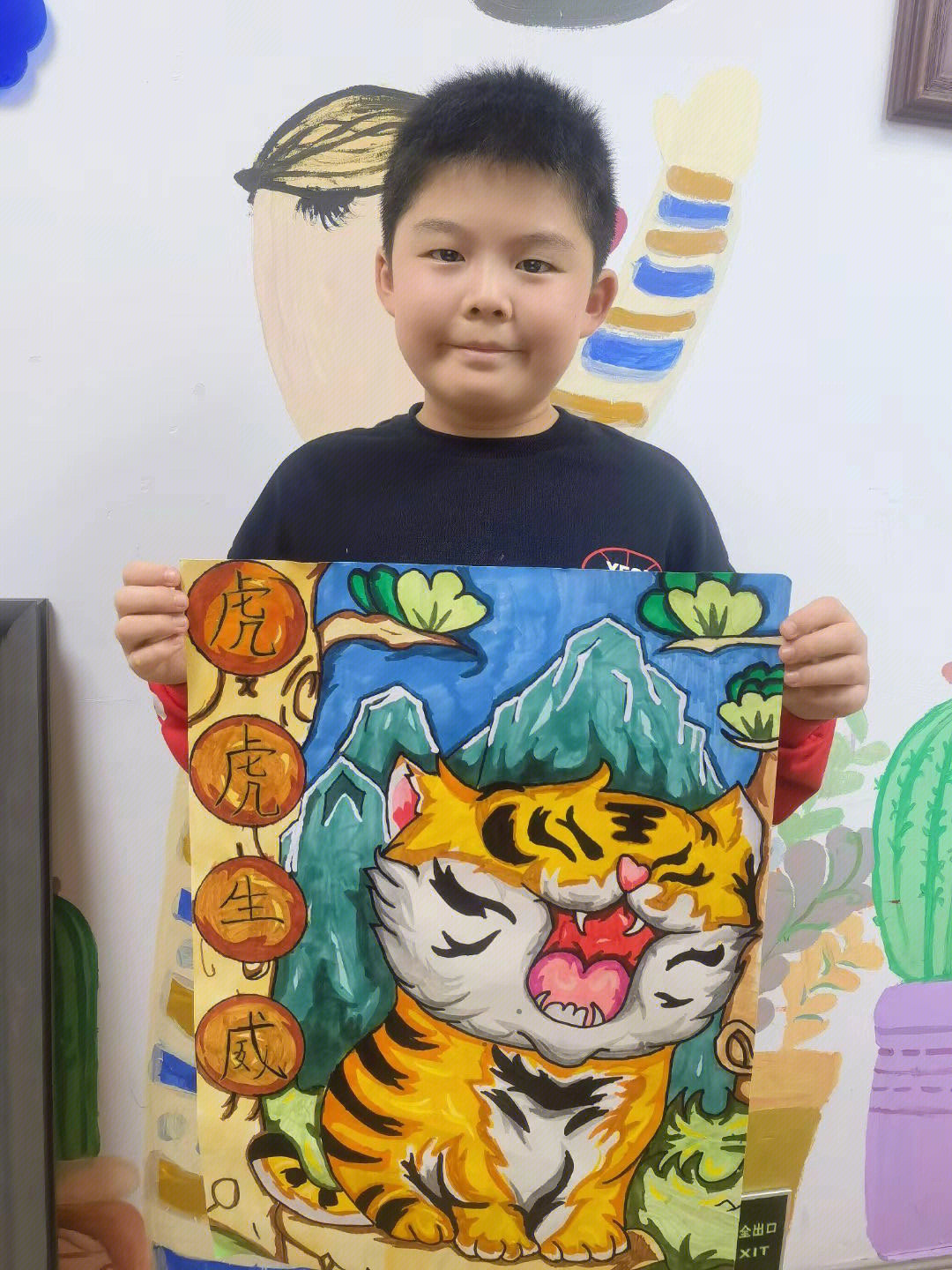 二年级虎年画图片