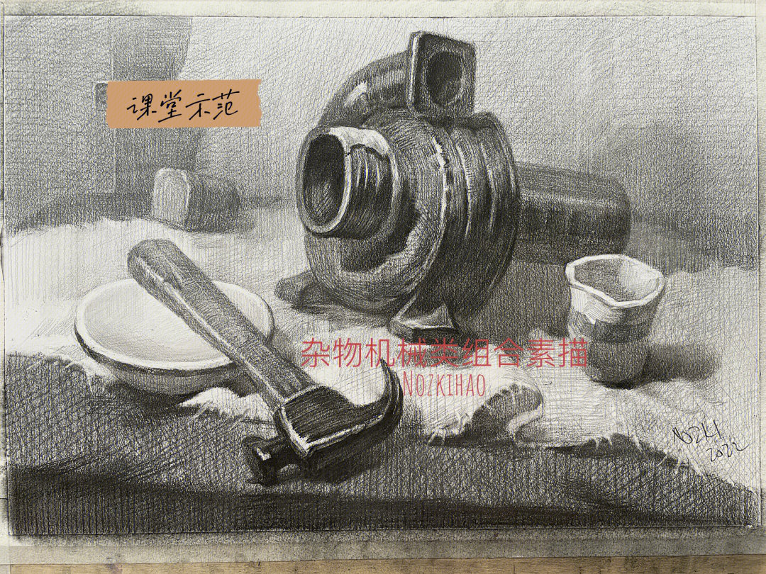 杂物机械锤子纸杯白碗横构图质感素描