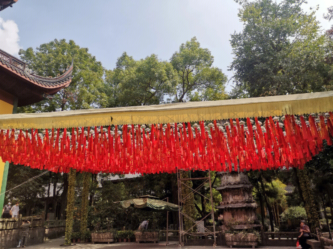 灵隐寺祈福