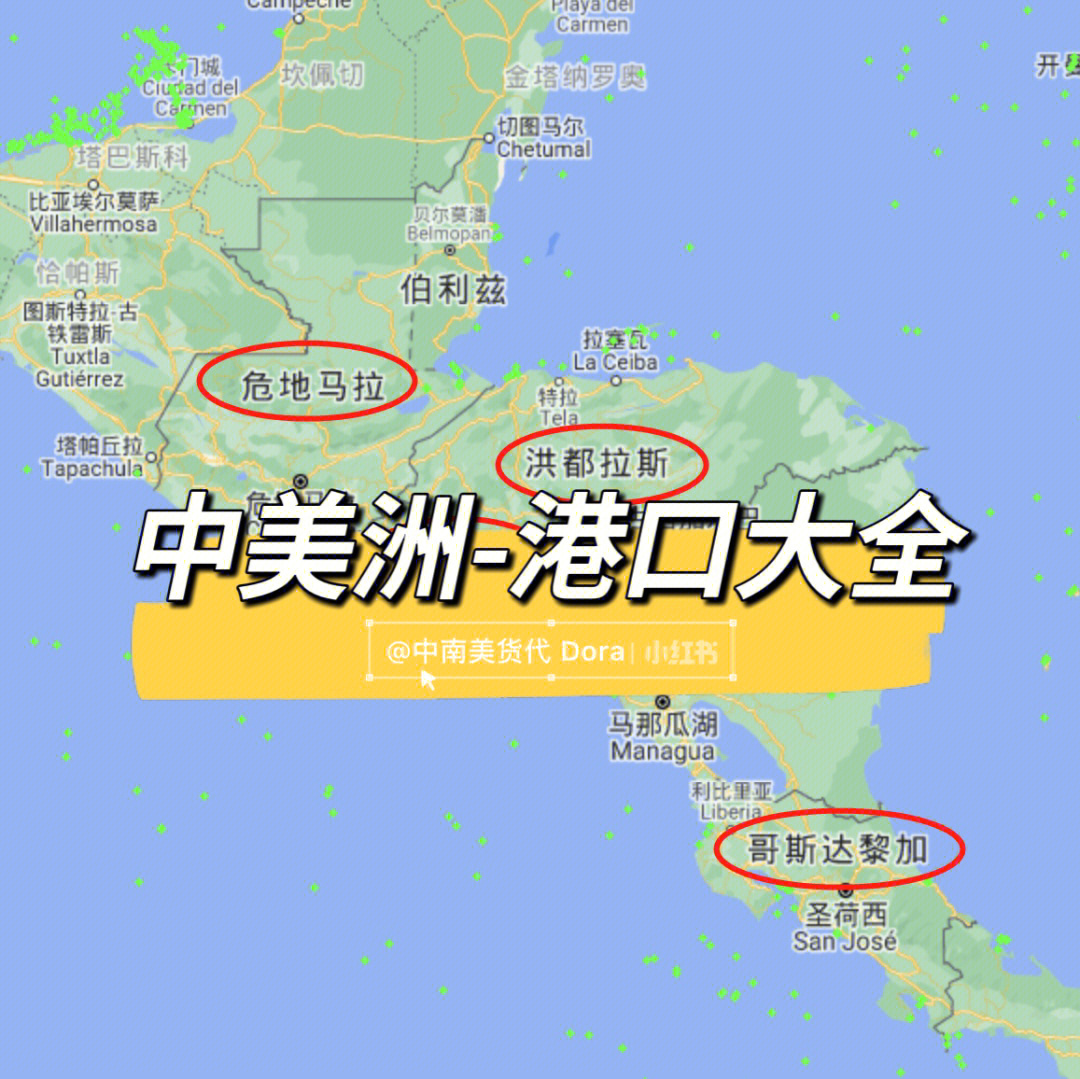 加勒比海地图中美洲图片