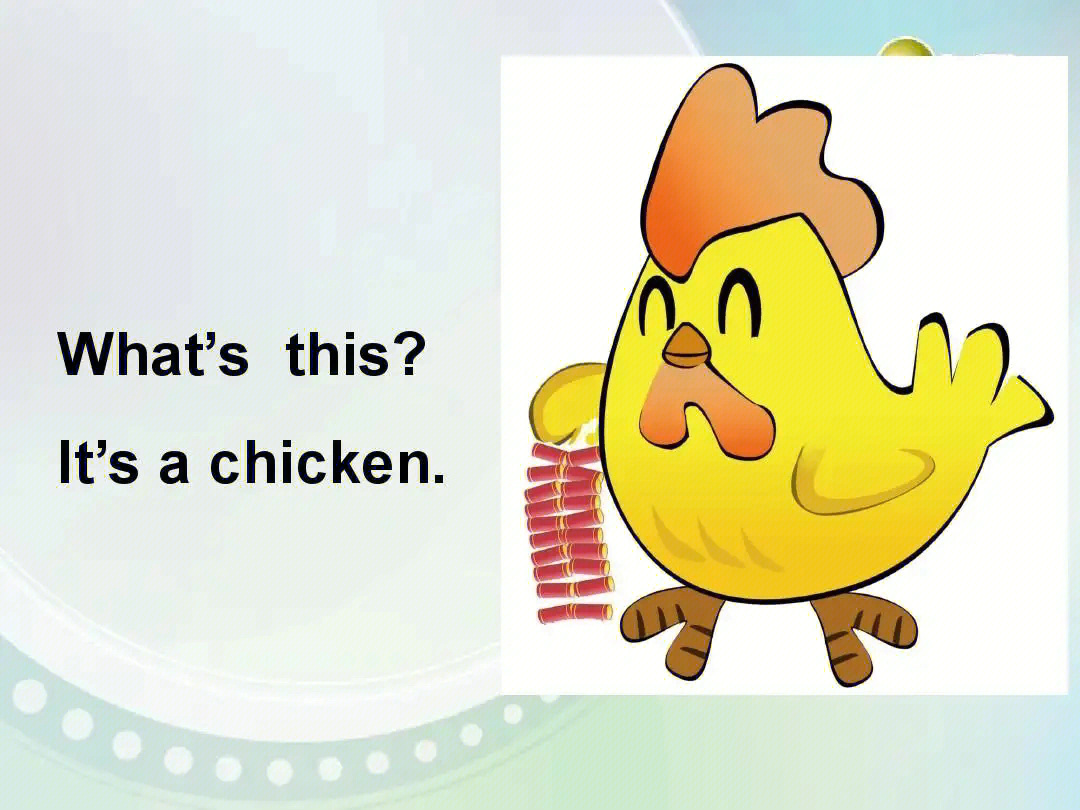 鸡肉的单词图片