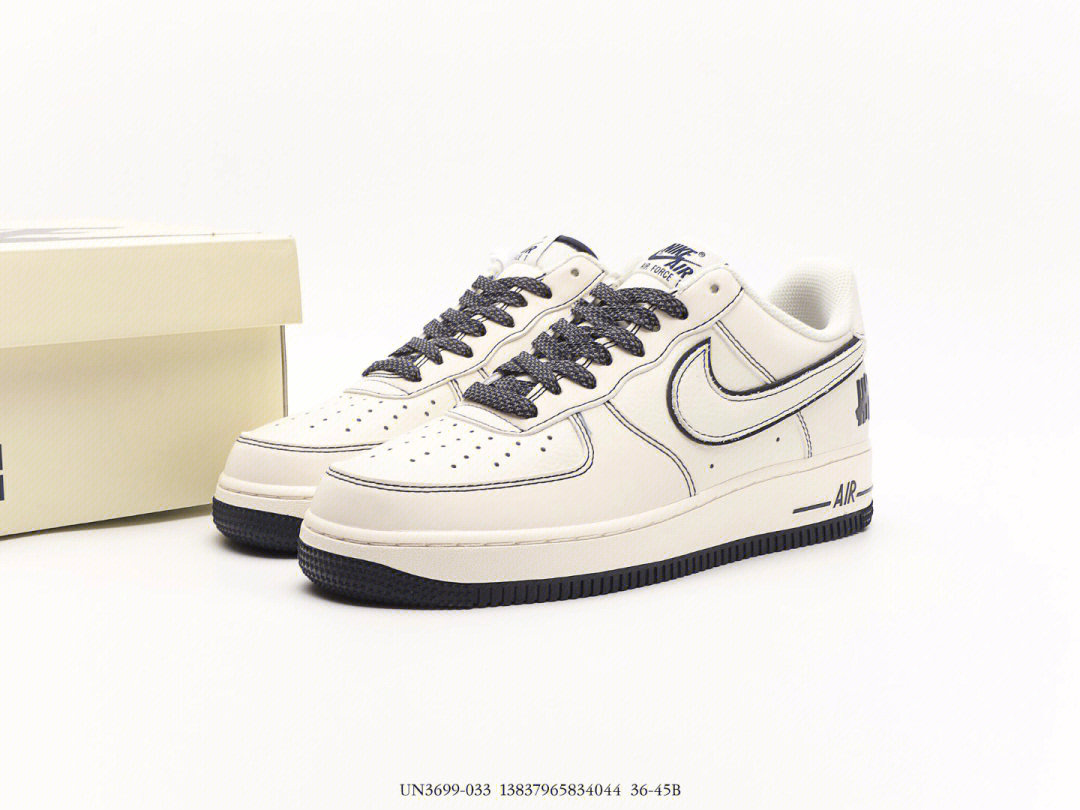 耐克nikeairforce1low米深蓝五道杠3m