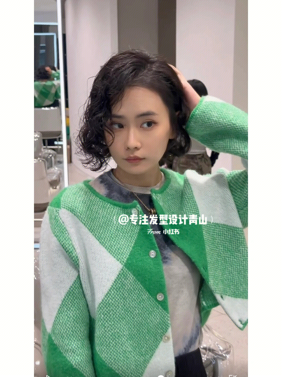 拯救头发服帖中短发尴尬期必备发型对于发量少,扁塌服贴发质的女生很