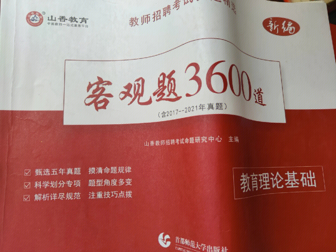 山西省运城市2010年理科高考状元_2006年甘肃省理科高考状元高晋_2023浙江高考理科状元