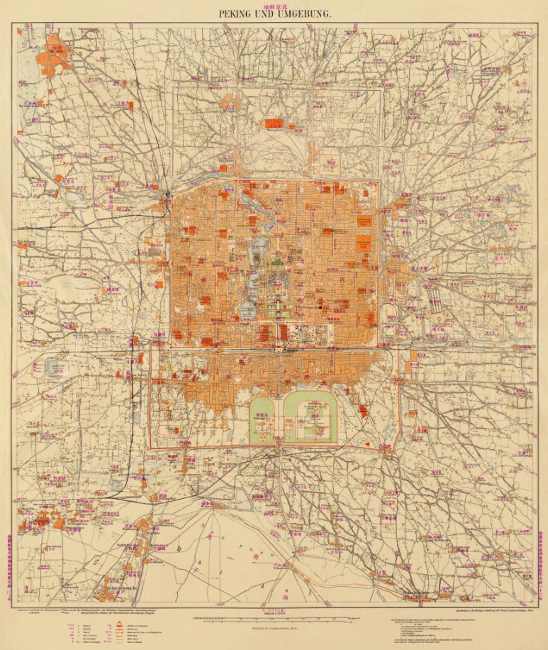 1907年德国绘制的老北京地图