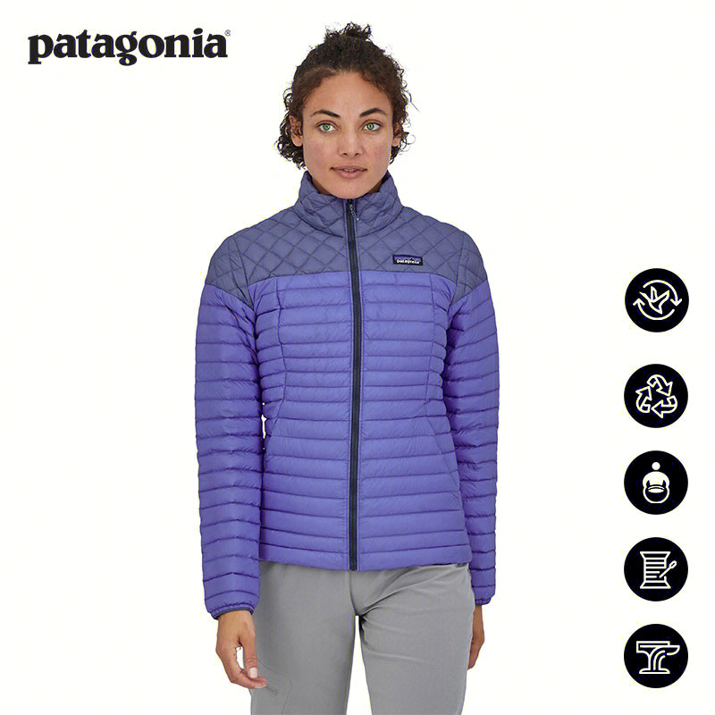 patagonia