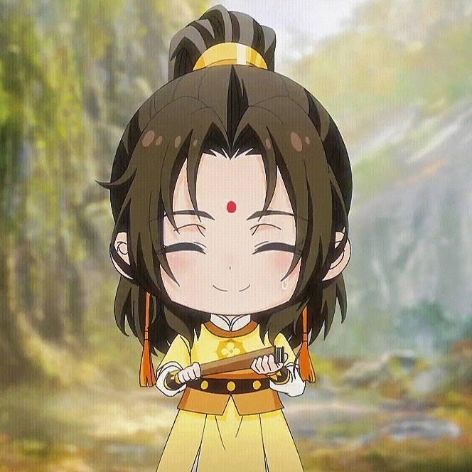 魔道祖师 