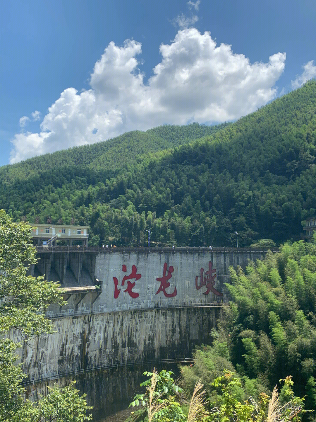 平江沱龙峡漂流