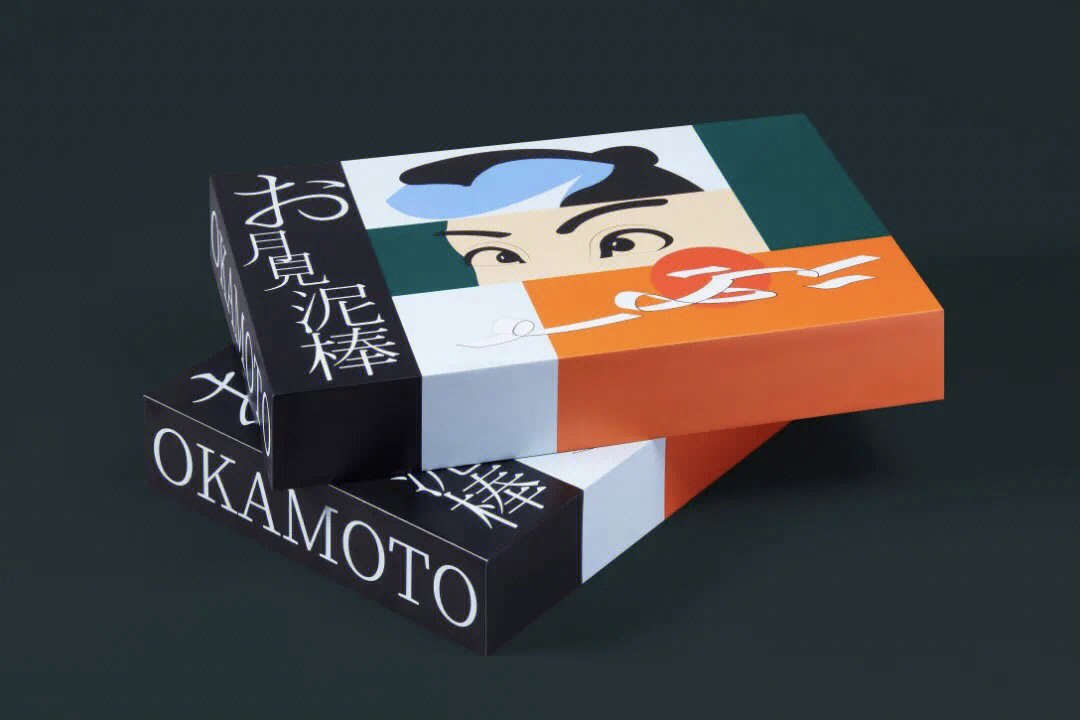 okamoto铁盒图片