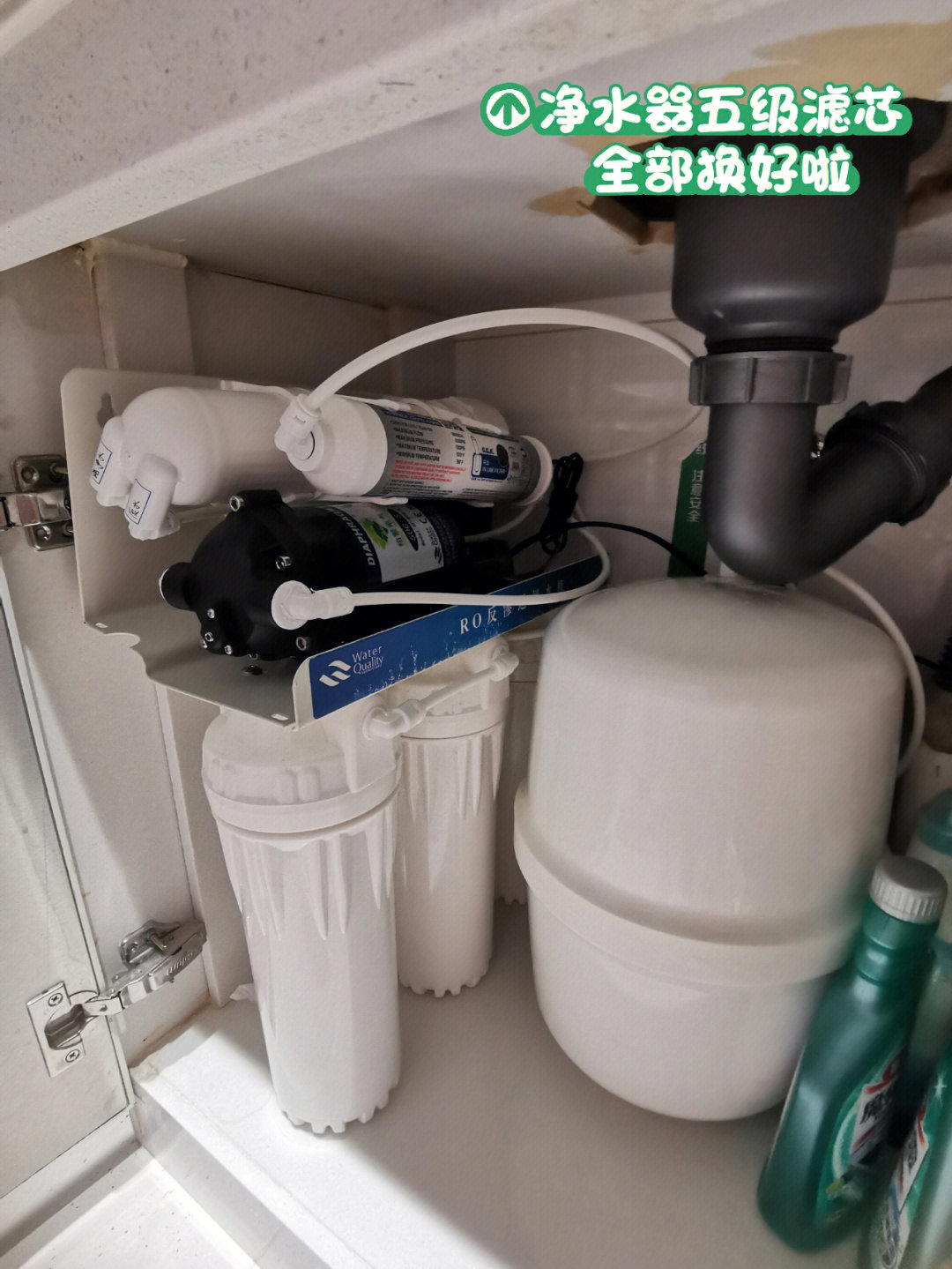 小米饮水机更换滤芯图片