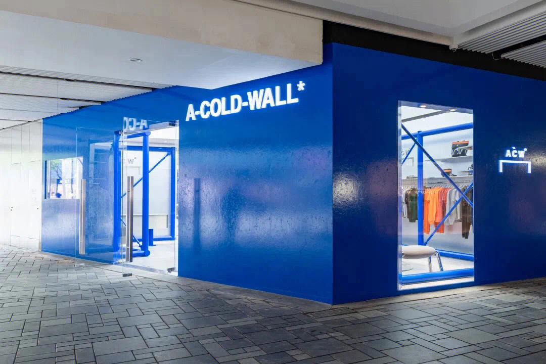 acoldwalllogo图片