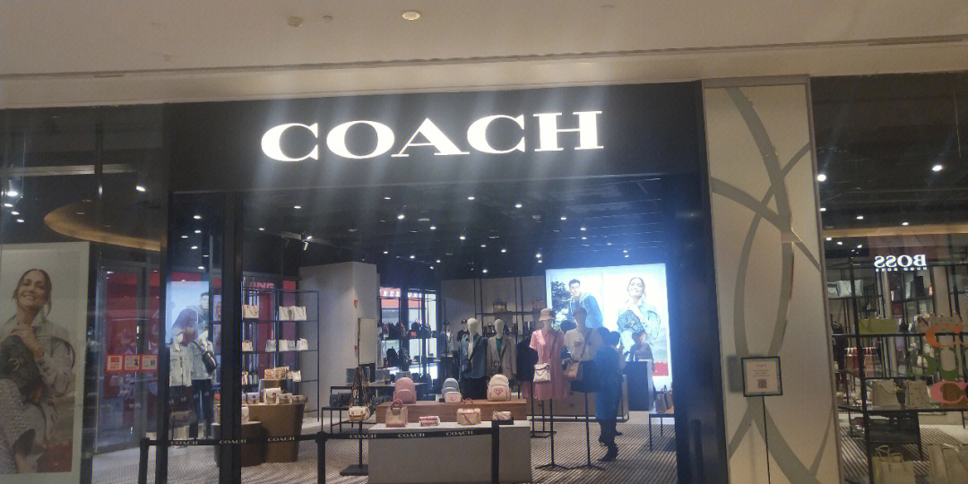 上海coach奥特莱斯店图片