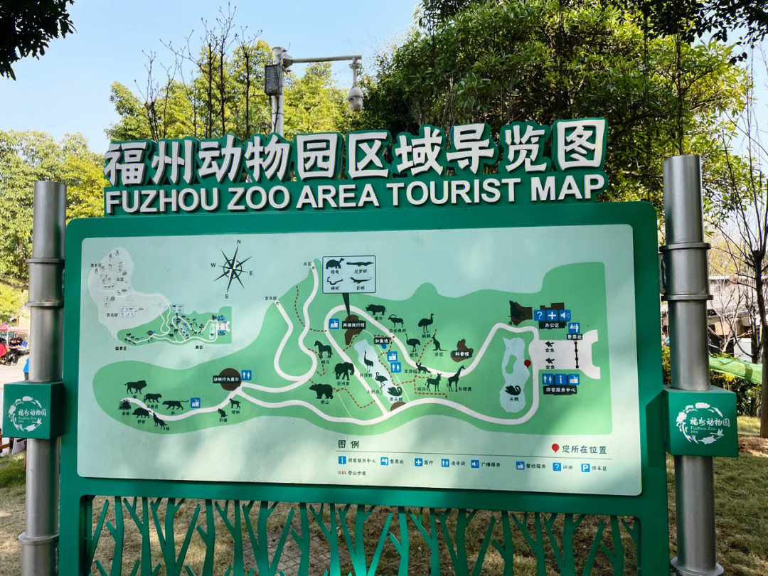 福州动物园游玩路线图图片